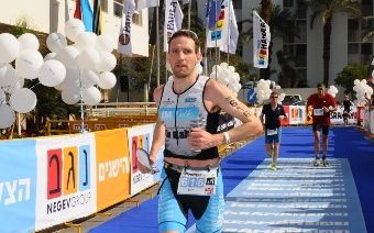 Race report: Israman