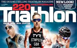 New 220 out today