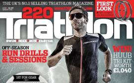 New issue of 220 on sale today