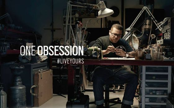 Win a trip to Oakley HQ in California!
