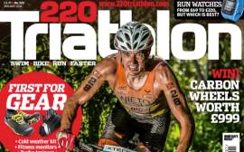 January issue of 220 Triathlon on sale now