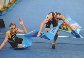 Super Series this weekend