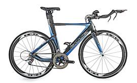 Win! A Blue frame and wind tunnel session worth £2,289