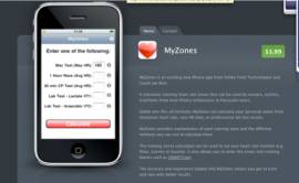 Joe Beer on iPhone