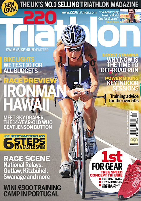 220 Triathlon 252