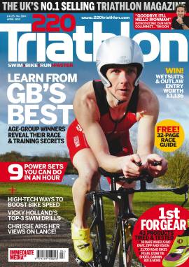 New issue of 220 out now
