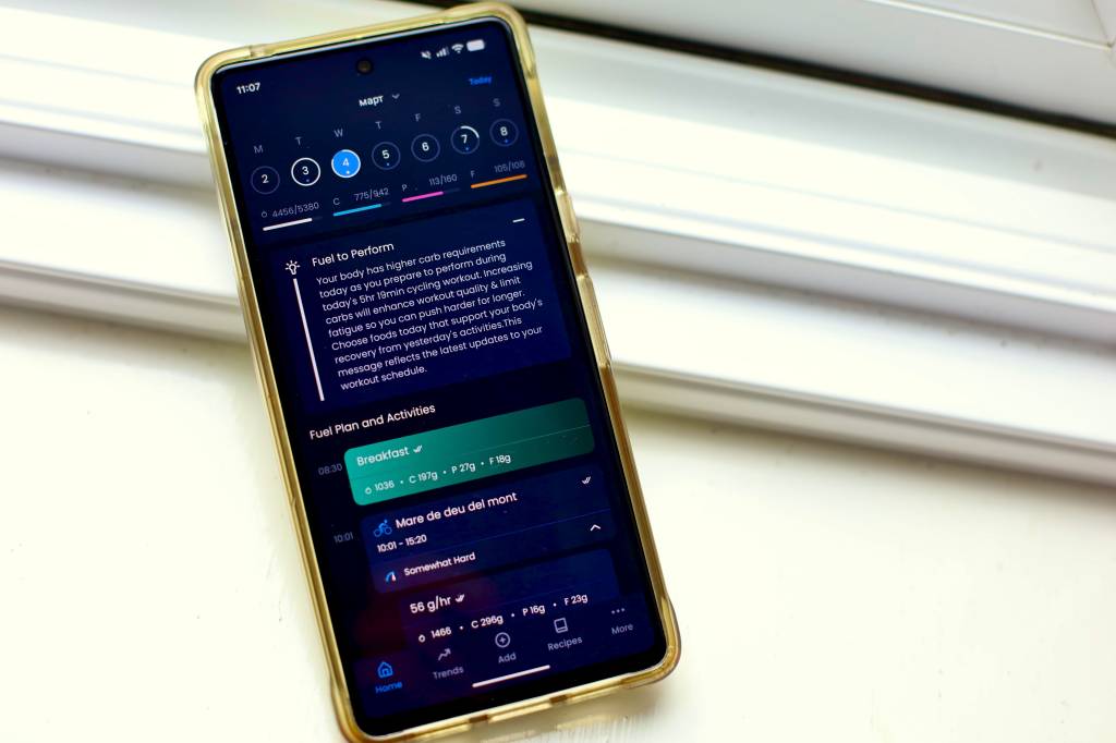 Fuelling guidance on Hexis app screen